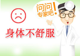 延安阳光值得信赖的男科医院
